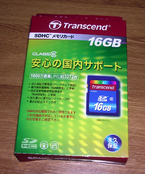 Transcend（トランセンド） SDHCカード CLASS6 16GB