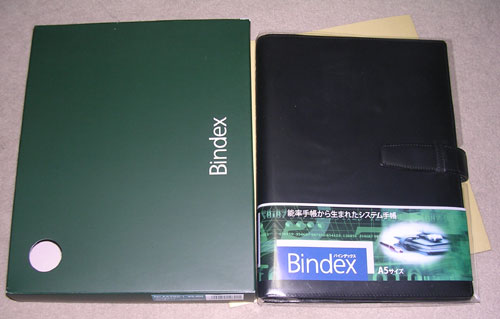Bindex(バインデックス) BLESS�V(ブレス�V) Ａ５サイズシステム手帳